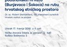Gostujuće predavanje dr. sc. Roberta Skenderovića  „Oblikovanje identiteta podunavskih Hrvata (Bunjevaca i Šokaca) na rubu hrvatskoga etničkog prostora“